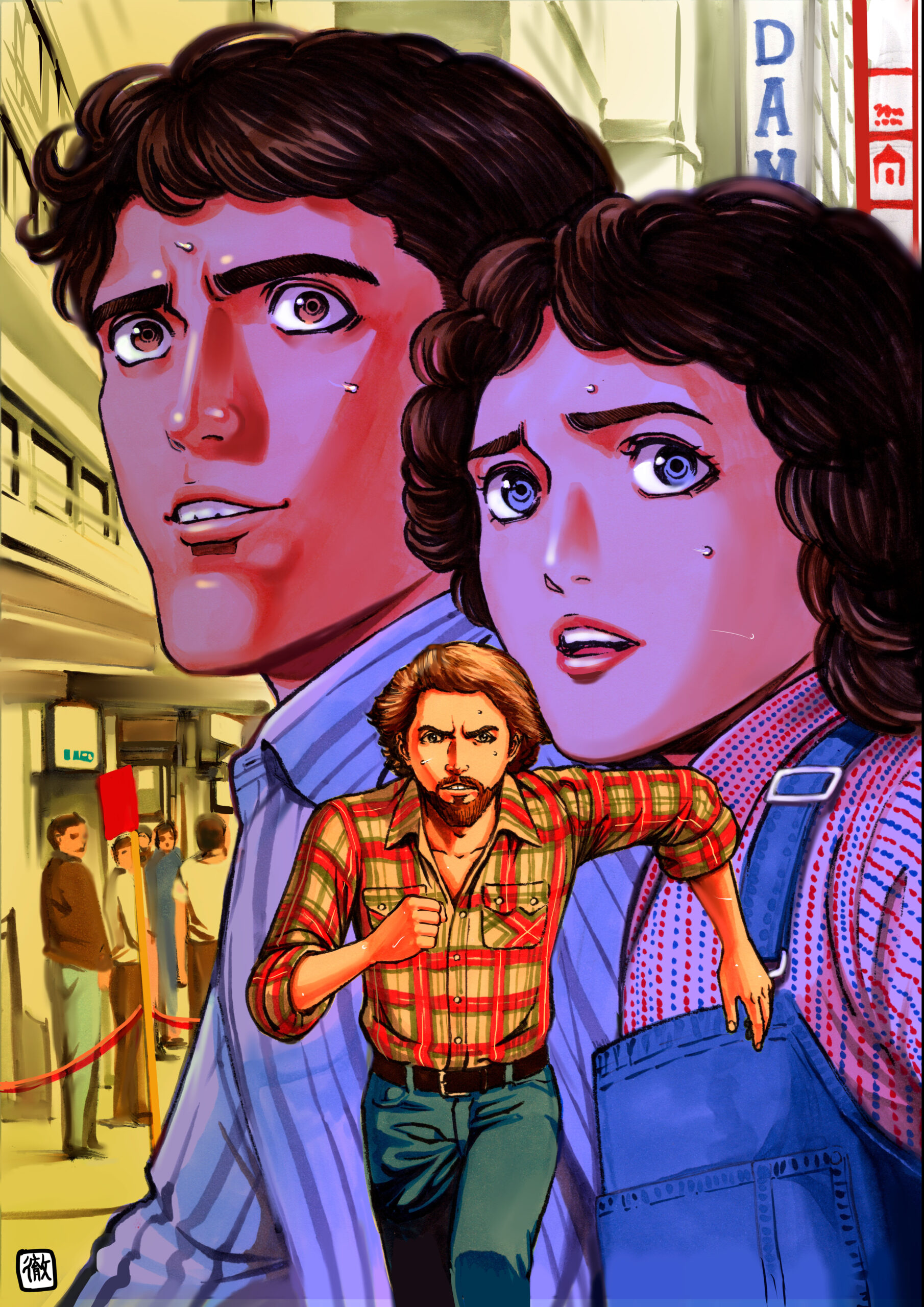 『ジャグラー／ニューヨーク25時 4K修復版』に水島努監督、小島秀夫、原晋ら著名人11名がコメント　せきやてつじからはイラストが到着