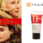 愛の名作『キャロル』今年もクリスマス特別上映決定　恵比寿ガーデンシネマなど3館で実施　赤を纏った来場者への先着プレゼントも