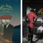 異色ラブストーリー『ベ・ラ・ミ 気になるあなた』に王谷晶、柴田元幸、一青窈、北村紗衣、イシヅカユウら著名人が推薦コメント