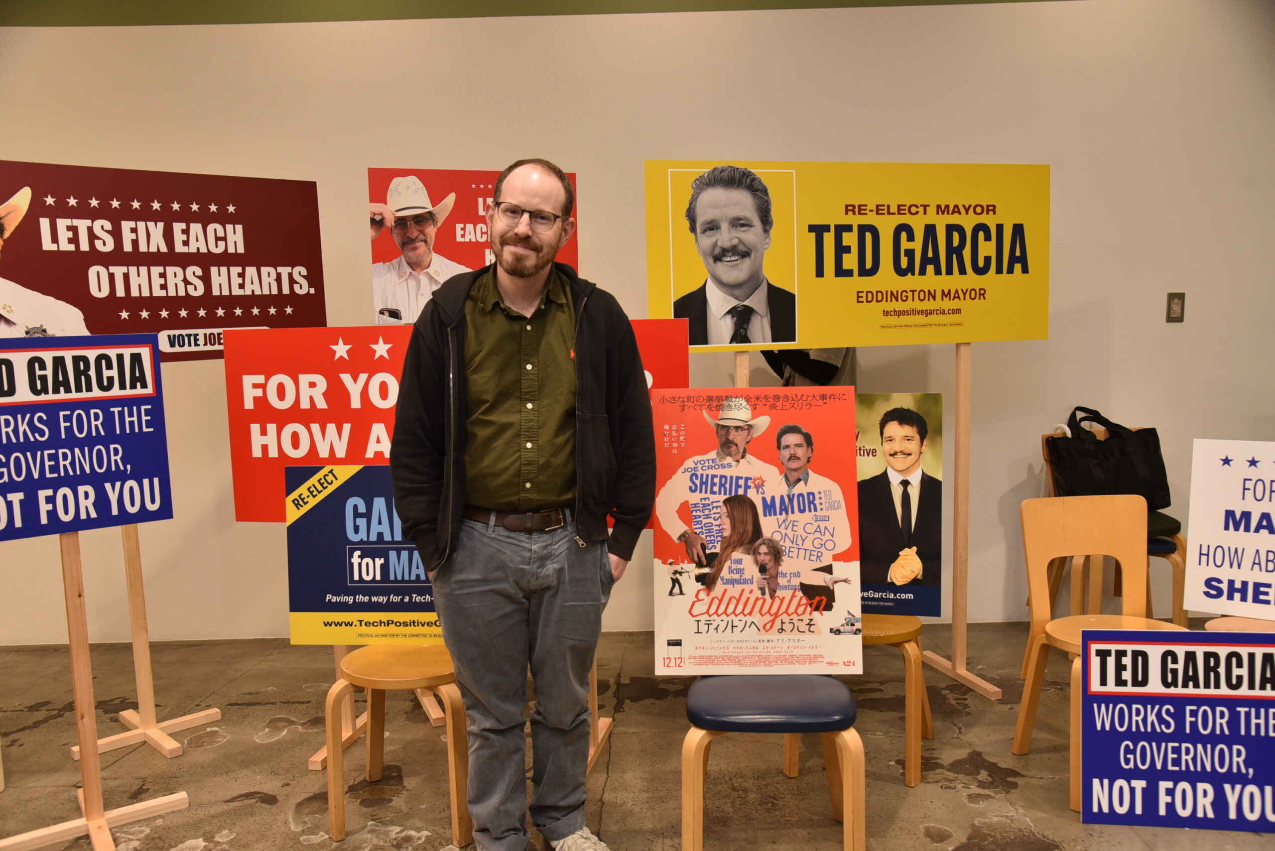 アリ・アスター監督「時代の“病的”な精神を映している」『エディントンへようこそ』トークイベント開催