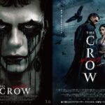 “呪われた映画”『クロウ／飛翔伝説』が30年の時を経て復活　ビル・スカルスガルド主演『ザ・クロウ』2026年3月公開決定＆特報解禁