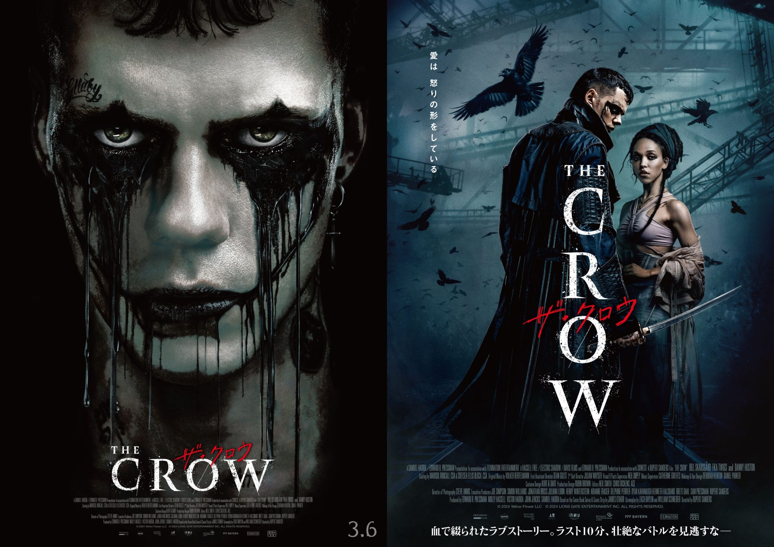 “呪われた映画”『クロウ／飛翔伝説』が30年の時を経て復活　ビル・スカルスガルド主演『ザ・クロウ』2026年3月公開決定＆特報解禁