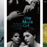 鬼才レオス・カラックスの初期傑作『汚れた血』『ボーイ・ミーツ・ガール』『ポーラX』が4Kレストア版で連続劇場公開決定