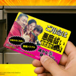 マ・ドンソク主演『悪魔祓い株式会社』特製“冷蔵庫マグネット”が入場者プレゼントに　メイキング＆インタビュー映像も解禁