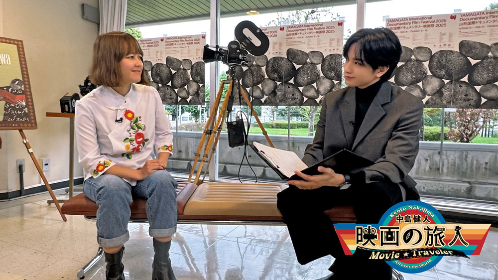 中島健人が“映画の街”山形で出会った世界の今　WOWOW「中島健人 映画の旅人」シーズン2最終回は『日本・山形編』を放送・配信