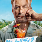 新たな敵はシャロン・ストーン！　あの“何者でもない男”が帰ってくる『Mr.ノーバディ2』1月28日デジタル発売＆レンタル配信開始