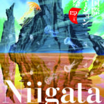 第4回新潟国際アニメーション映画祭、コンペ部門ノミネート作品を発表　映画祭チケットは1月下旬より発売開始予定